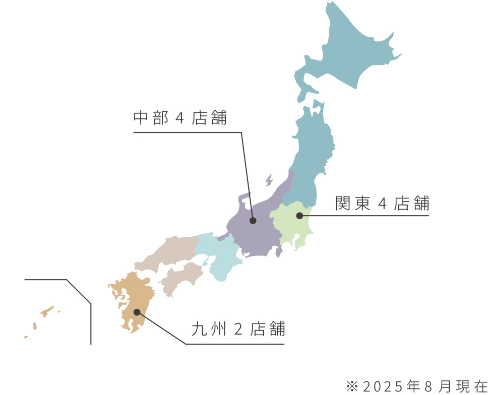 2026年100店舗を目指す